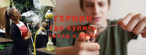 скорость Бугульма